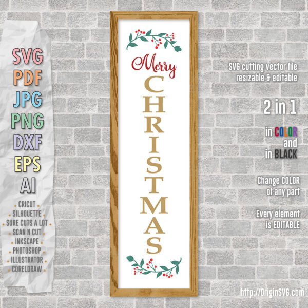 Merry Christmas Vertical Sign